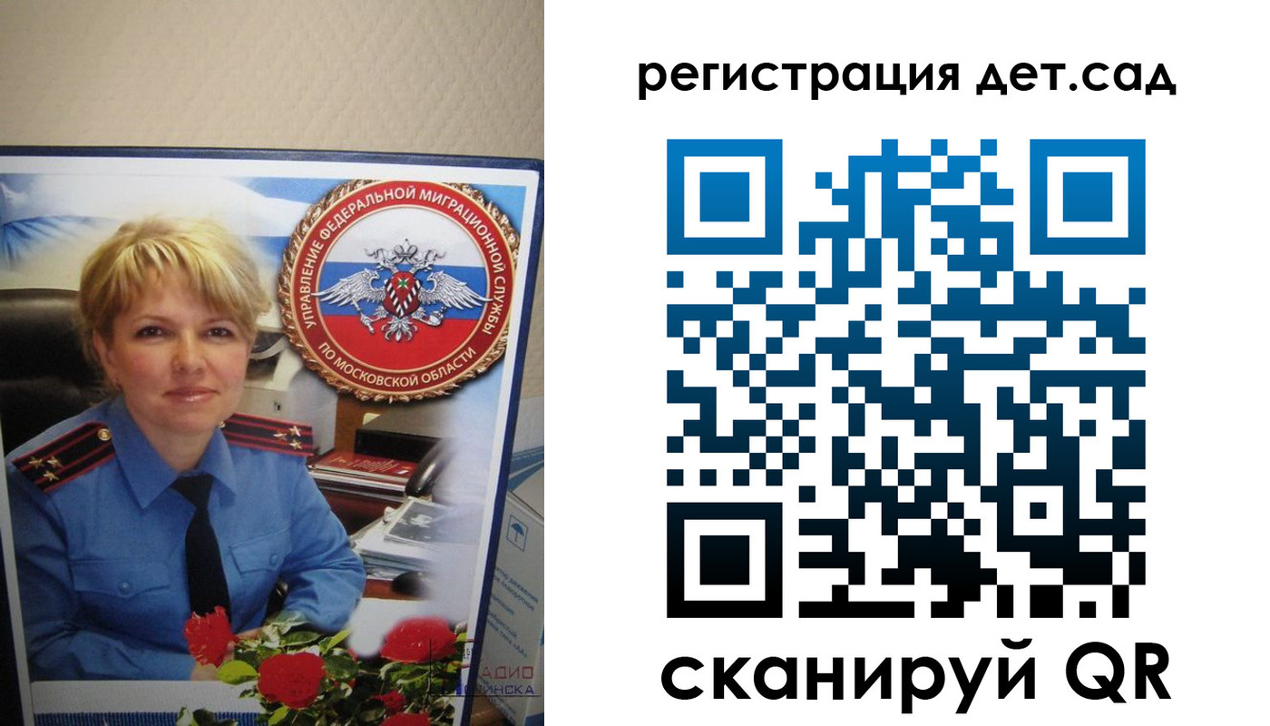 найти адрес прописки в Венёве