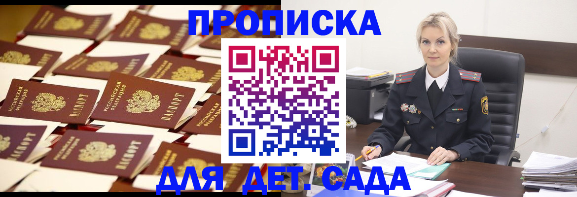 пропишу в квартире в Венёве